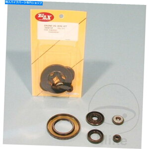 Engine Gaskets }nXS 400 4A3 80-82pTourmaxGWICV[LbgOSL-211 Tourmax Engine Oil Seal Kit OSL-211 For Yamaha XS 400 4A3 80-82