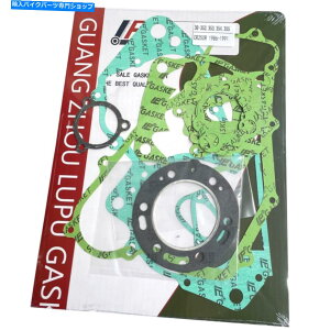 Engine Gaskets GWV_[gbvGhNNP[XEH[^[|vKXPbgLbgz_CR250R 1989-91 Engine Cylinder Top End Crankcase Water Pump Gasket Kit For Honda CR250R 1989-91