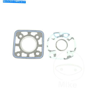 Engine Gaskets Suzuki RG 80 Gamma J 88-90pAthena Gasket Set Topend P400510600088 Athena Gasket Set Topend P400510600088 For Suzuki RG 80 Gamma J 88-90