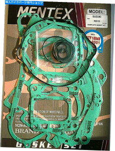Engine Gaskets XYLRM125GWKXPbgZbgS2001-2003ebNXwbhx[XNb`Ȃ Suzuki RM125 Engine Gasket Set Complete 2001-2003 Mentex Head Base Clutch etc