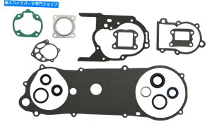 Engine Gaskets �t���G���W���K�X�P�b�g�L�b�gHonda SH50 City Express 1984-1996 Full Engine Gasket Kit Honda SH50 City Express 1984-1996