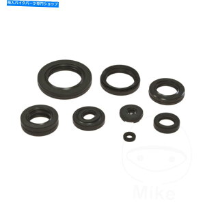 Engine Gaskets }nXS 650 1U3 77-83pTourmaxGWICV[LbgOSL-213 Tourmax Engine Oil Seal Kit OSL-213 For Yamaha XS 650 1U3 77-83