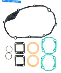 Engine Gaskets }nRD250p̊SȃGWKXPbgZbgA RD250 B / RD 250 C 1973?1976 Yamaha Complete Engine Gasket Set For RD250 A RD250 B / RD 250 C 1973 to 1976