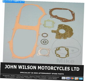 Engine Gaskets KTM Go 50 1995tGWKXPbgZbgV[č\zLbg KTM Go 50 1995 Full Engine Gasket Set & Seal Rebuild Kit