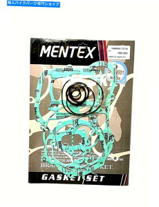 Engine Gaskets }nYZ125GWKXPbgZbgS2004ebNXwbhx[XNb`Ȃ Yamaha YZ125 Engine Gasket Set Complete 2004 Mentex Head Base Clutch etc
