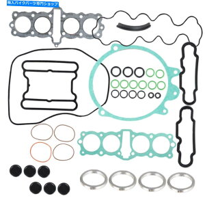 Engine Gaskets �z���_CB650 CB650C CB650SC 1979-1982�G���W���K�X�P�b�g�L�b�g�Z�b�g For Honda CB650 CB650C CB650SC 1979-1982 Engine Gasket Kit Set�y���s�A���i�z