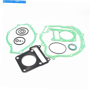 Engine Gaskets }nTTR125 01-03 TTR125L 01-08 TTR125E 03-09SȃGWKXPbgLbg For Yamaha TTR125 01-03 TTR125L 01-08 TTR125E 03-09 Complete Engine Gasket Kit