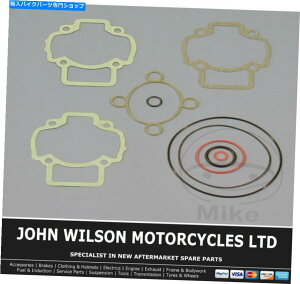Engine Gaskets Gillera DNA 50 2002tGWKXPbgZbgV[č\zLbg Gillera DNA 50 2002 Full Engine Gasket Set & Seal Rebuild Kit
