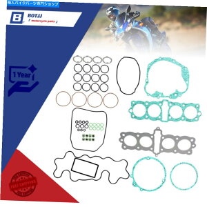 Engine Gaskets z_75-77 CB550F 74-78 CB550K CB550 4V_[GWKXPbgLbgZbg For Honda 75-77 CB550F 74-78 CB550K CB550 Four Cylinder Engine Gasket Kit Set