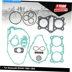 Engine Gaskets カワサキKZ440 KZ440B 1980-1984用の完全なエンジンガスケットキットセット Complete Engine Gasket Kit Set For Kawasaki KZ440 KZ440B 1980-1984