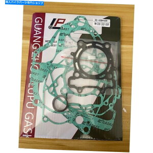 Engine Gaskets �I�[�g�o�C�t���G���W���J�o�[�X�Y�L�p�V�����_�[�K�X�P�b�g�L�b�gRMZ250 07-09 RM-Z250 Motorcycle Full Engine Cover Cylinder Gasket Kit For Suzuki RMZ250 07-09 RM-Z250�y���s�A���i�z