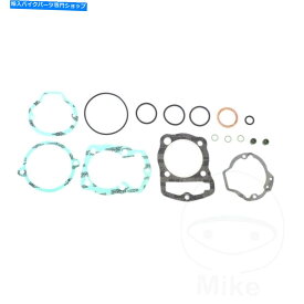 Engine Gaskets Athena Gasket Set Topend P400210600185 for Honda XL 185 S A 1980 Athena Gasket Set Topend P400210600185 For Honda XL 185 S A 1980