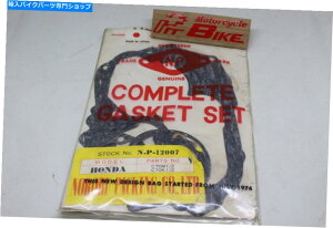 Engine Gaskets �K�X�P�b�g�G���W���Z�b�g�m�{���m�X�W���p���z���_C70 MK1 MK2 C70 K1 K2 C70 M1 M2 Gasket Engine Set NOBORU NOS Japan Honda C70 MK1 MK2 C70 K1 K2 C70 M1 M2�y���s�A���i�z
