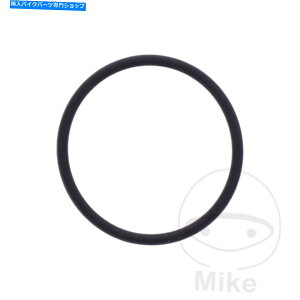 Engine Gaskets AvASX 125 2008-2014EH[^[|vKXPbgV[ Aprilia SX 125 2008 - 2014 Water Pump Gasket Seal