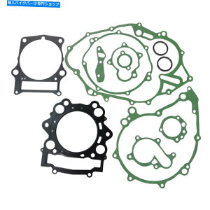 Engine Gaskets GWNNP[XJo[KXPbgLbg}nXT660R/XelA2004-2011 NEW Engine Crankcase Cover Gasket Kit Set For Yamaha XT660R/X Tenere 2004-2011 new