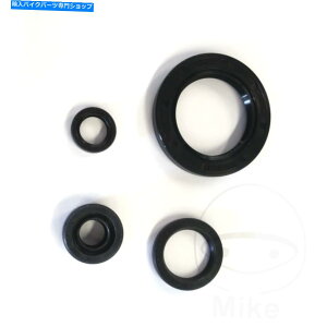 Engine Gaskets Athena Engine Oil Seal Kit P400210400127 for Honda CA 125 Rebel X 99-00 Athena Engine Oil Seal Kit P400210400127 For Honda CA 125 Rebel X 99-00