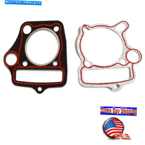 Engine Gaskets �G���W���V�����_�[�w�b�h�K�X�P�b�g�Z�b�g110cc ATV Quad Go Kart Dirt Bike Taotao Coolster Engine Cylinder Head Gasket Set 110cc ATV Quad Go Kart Dirt Bike TaoTao Coolster�y���s�A���i�z