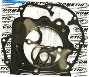 Engine Gaskets Cometic GasketsouJo[KXPbgC8264GWKXPbg COMETIC GASKETS VALVE COVER GASKET C8264 ENGINE GASKETS