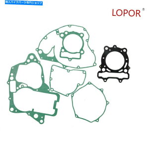 Engine Gaskets �X�Y�LRMZ250 2010-2020�G���W���N�����N�P�[�X�X�e�[�^�[�N���b�`�J�o�[�K�X�P�b�g�L�b�g�p For Suzuki RMZ250 2010-2020 Engine Crankcase Stator Clutch Cover Gasket Kit�y���s�A���i�z