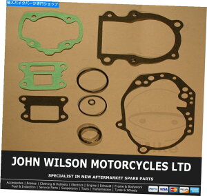 Engine Gaskets Peugeot Trekker 50 Road 2000tGWKXPbgZbgV[č\zLbg Peugeot Trekker 50 Road 2000 Full Engine Gasket Set & Seal Rebuild Kit
