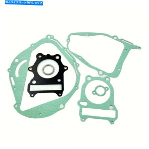 Engine Gaskets �G���W���V�����_�[�g�b�v�G���h�L�b�g�X�Y�LGN250 GZ250�p�̃I���^�i�[�g�K�X�P�b�g�L�b�g Engine Cylinder Top End Kit Clutch Alternato Gasket Kit for Suzuki GN250 GZ250�y���s�A���i�z