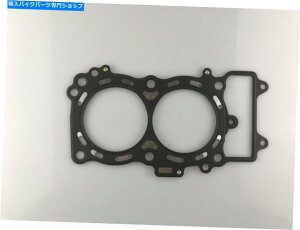 Engine Gaskets CYLINER HEAD CFMOTO 650NK 650TK 650GT 650MT CF283MTGWOEMKXPbg OEM Gasket of Cyliner head CFMOTO 650NK 650TK 650GT 650MT with CF283MT Engine