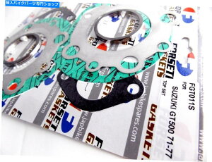 Engine Gaskets �X�Y�LT500 69-75 forseti�g�b�v�G���h�G���W���K�X�P�b�g�Z�b�g�L�b�g SUZUKI T500 69-75 FORSETI TOP END ENGINE GASKET SET KIT�y���s�A���i�z