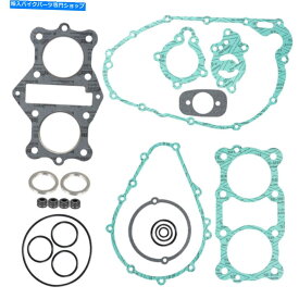 Engine Gaskets 川崎KZ440 KZ440B 1980-1984完全なエンジンガスケットキットセット For Kawasaki KZ440 KZ440B 1980-1984 Complete Engine Gasket Kit Set