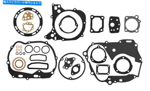 Engine Gaskets z_tGWKXPbgZbgC90i89.5ccj1975 -1980 C90zzi89.5ccj1975-1984 Honda Full Engine Gasket Set C90 (89.5cc) 1975 -1980 C90ZZ (89.5cc) 1975 - 1984
