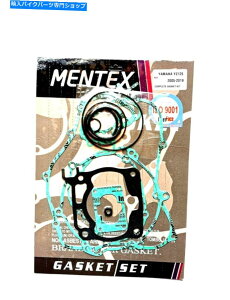 Engine Gaskets }nYZ125GWKXPbgZbgS2007ebNXwbhx[XCOjbVȂ Yamaha YZ125 Engine Gasket Set Complete 2007 Mentex Head Base Ignition etc