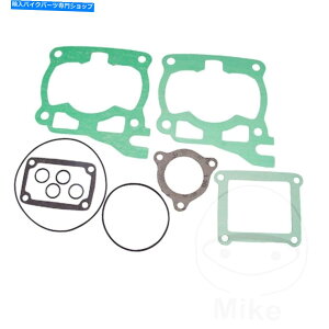 Engine Gaskets Athena Gasket Set Topend P400155600001pKXKXMC 125 05-09 Athena Gasket Set Topend P400155600001 For Gas Gas MC 125 05-09