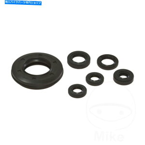 Engine Gaskets Tourmax Engine Oil Seal Kit OSL-113 for Honda XL 500 S B 81-82 Tourmax Engine Oil Seal Kit OSL-113 For Honda XL 500 S B 81-82