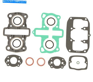 Engine Gaskets �g�b�v�G���h�G���W���K�X�P�b�g�Z�b�g�L�b�g-Honda CB200 CL200 CB200T -1974-1976 Top End Engine Gasket Set Kit - Honda CB200 CL200 CB200T - 1974-1976