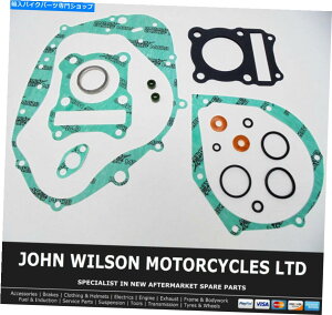 Engine Gaskets XYLdr 125 s 1993SȃGWKXPbgV[č\zLbg Suzuki DR 125 S 1993 Complete Engine Gasket & Seal Rebuild Kit