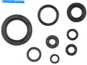 Engine Gaskets cometicGWICV[C7116os 66.5mmz_CR250R 1992-2001̃{A Cometic Engine Oil Seals #C7116OS 66.5mm Bore for Honda CR250R 1992-2001