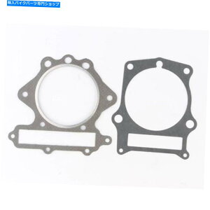 Engine Gaskets Cometic C7277 1988-96 Yamaha XT600̃gbvGhKXPbgLbg Cometic C7277 Top End Gasket Kit for 1988-96 Yamaha XT600