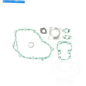 Engine Gaskets Athena Complete Gasket / Seal Kit P400510850012 for Suzuki TS 50 XK M 91-93 Athena Complete Gasket / Seal Kit P400510850012 For Suzuki TS 50 XK M 91-93
