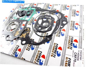 Engine Gaskets Honda XR70 97-03 forseti���S�G���W���K�X�P�b�g�Z�b�g�L�b�g HONDA XR70 97-03 FORSETI COMPLETE ENGINE GASKET SET KIT�y���s�A���i�z
