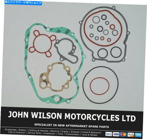 Engine Gaskets AvAbh[Y50NVbN1996tGWKXPbgZbgV[ČLbg Aprilia Red Rose 50 Classic 1996 Full Engine Gasket Set & Seal Rebuild Kit