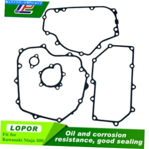 Engine Gaskets GWJTL̃ICpKXPbgLbgEx250 Ninja 250 13-17 Z250 ER250 Engine Covers Oil Pan Gasket Kits For Kawasaki EX250 Ninja 250 13-17 Z250 ER250