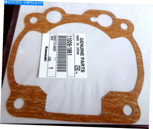 Engine Gaskets KX500AGWV_[x[XA{gKXPbgV[89-98A11009-1961 KAWASAKI KX500, ENGINE CYLINDER BASE, BOTTOM GASKET SEAL 89-98, 11009-1961