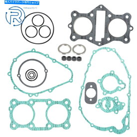 Engine Gaskets 川崎KZ440 1980-1984に適した新しい完全なエンジンガスケットキットセット New Complete Engine Gasket Kit Set Fit For Kawasaki KZ440 1980-1984