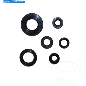 Engine Gaskets Athena Engine Oil Seal Kit P400485400157 for Yamaha TT-R 125 LW 19cr 2012 Athena Engine Oil Seal Kit P400485400157 For Yamaha TT-R 125 LW 19CR 2012