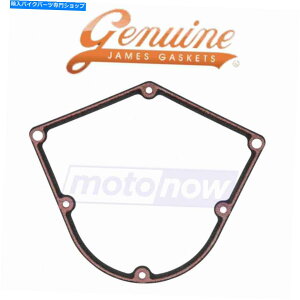 Engine Gaskets 2015N̏̃WF[XKXPbgJJo[KXPbglX}Oi -GWKXPbgCD James Gasket Cam Cover Gaskets for 2015 Victory Ness Magnum - Engine Gaskets cd