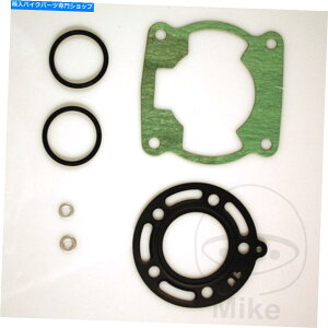 Engine Gaskets AeiKXPbgZbggyhP400250600082 for Kawasaki KX 80 R 4 1994 Athena Gasket Set Topend P400250600082 For Kawasaki KX 80 R 4 1994