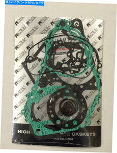 Engine Gaskets itRv[gGWKXPbgLbgz_2005-2007 CR 250 CR250RNX-10028F Namura Full Complete Engine Gasket Kit Honda 2005-2007 CR 250 CR250R #NX-10028F