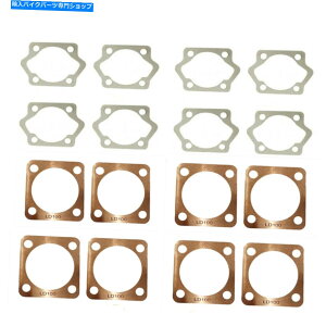 Engine Gaskets CDH LD100/YD100V_[{gKXPbgV_[KXPbg2Xg[NGW CDH LD100/YD100 Cylinder Bottom Gasket & Cylinder Copper Gasket-2 Stroke engine