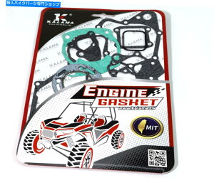 Engine Gaskets ���S�ȃg�b�v���{�g���G���W���K�X�P�b�g�z���_CR80R CR 80R 1986?2002 Complete Top & Bottom Engine Gasket Honda CR80R CR 80R 1986~2002�y���s�A���i�z