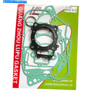 Engine Gaskets z_CRF250R 2004-2009 CRF250X 2004-2007p̃GWKXPbgOV[Zbg Engine Gasket Ring Seal Set For Honda CRF250R 2004-2009 CRF250X 2004-2007