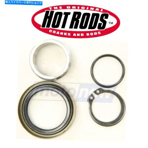Engine Gaskets 2016-2018 KTM 150 SX -Engine GasketsNẼzbgbhJE^[VtgV[Lbg Hot Rods Countershaft Seal Kit for 2016-2018 KTM 150 SX - Engine Gaskets & ne